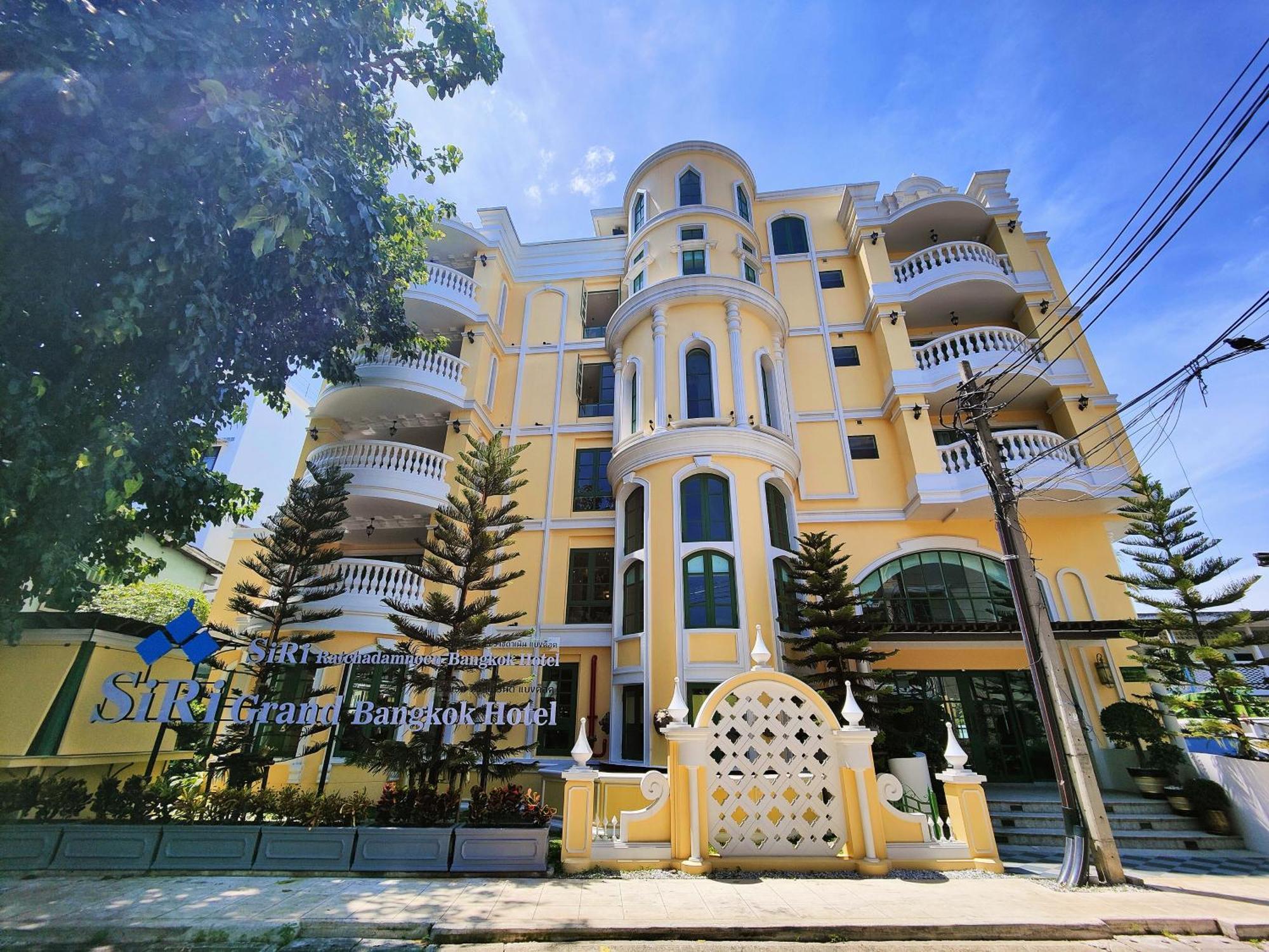 Siri Grand Bangkok Hotel מראה חיצוני תמונה